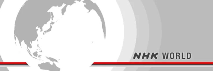 Diseño Logo NHK WORLD JAPAN